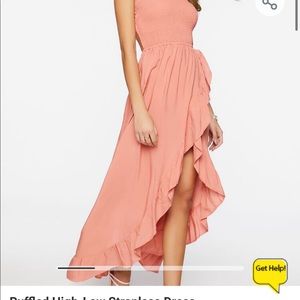 Ruffled High Low Dress Forever 21